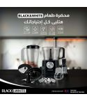 Black & White Food Processor1000 Watts 28Functions FP10000