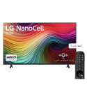 Lg Nanocell Nano80t 65 Inch 4k Smart Tv With Built-in Receiver And Magic Remote 65nano80t6a - 2024
