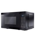 Sharp Microwave 25 Liters Grill 900 Watts 8 Menus Black R-250MGR-BK2