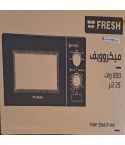 Fresh Microwave 25L Black 850W FMW25MCPBW