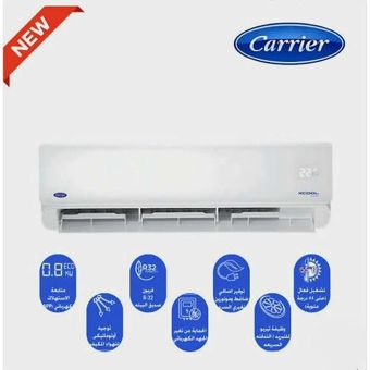 Carrier 1.5 HP X Cool Inverter Air Conditioner 42KHEFT12DN8708F/ 38KHEFT12DN878X2