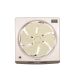 TOSHIBA Kitchen Ventilating Fan 20cm x 20cm In Dark Blue Or Off White Color With Oil Drawer VRH20J12