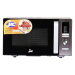 JAC Microwave With Grill, 25 Liter, 1400 Watt, Black - NGM25JA21D